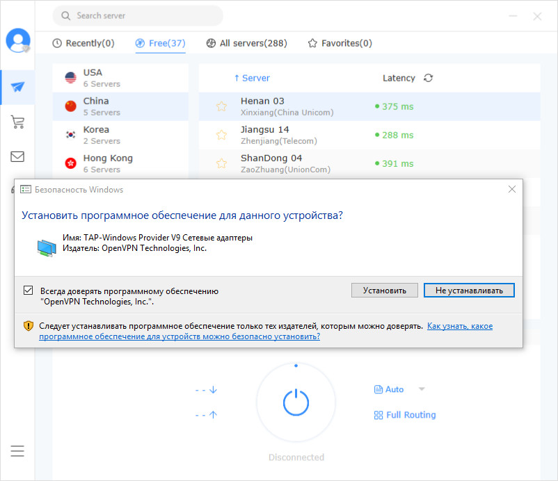 Каталог сайтов даркнет