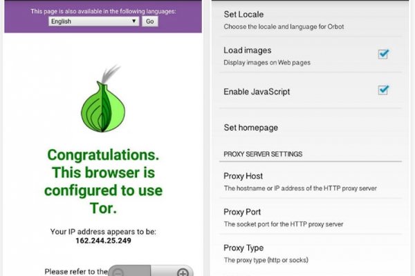 Кракен сайт store