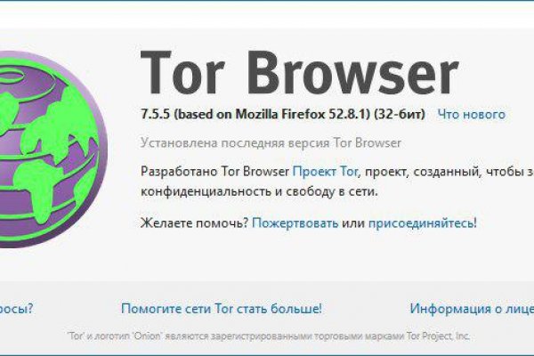Kraken зеркала gigageek ru