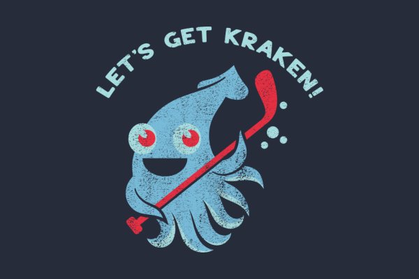Kraken рабочая ссылка onion