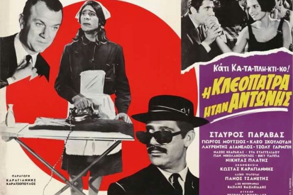 Кракен нов