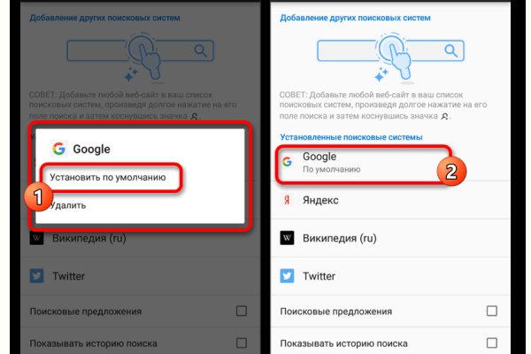 Что с кракеном сайт