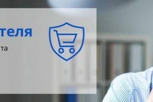 Кракен официальная ссылка зеркало