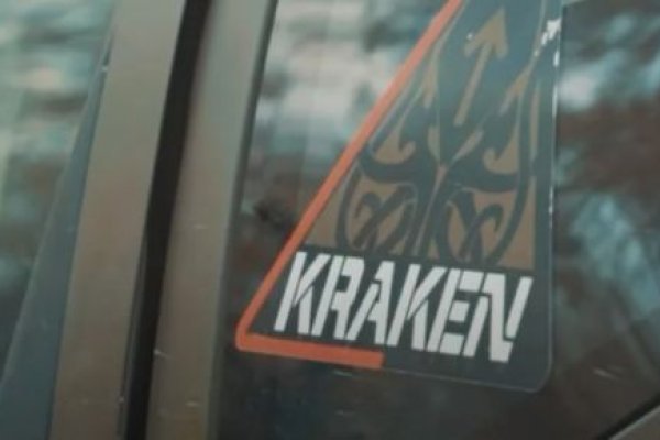 Кракен сайт официальный kraken clear com