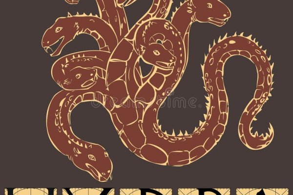 Kraken купить клад