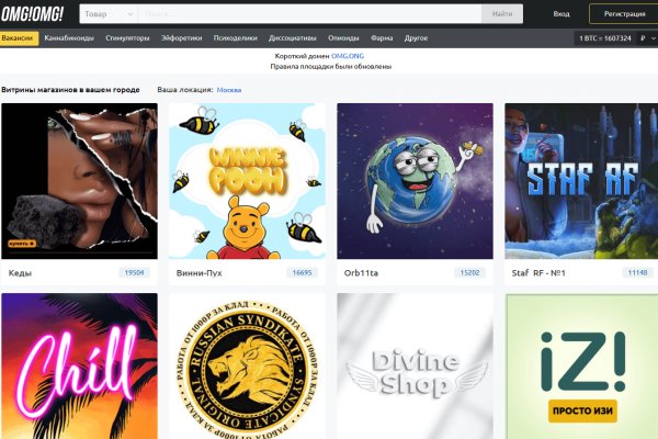 Kraken ссылка kraken clear com