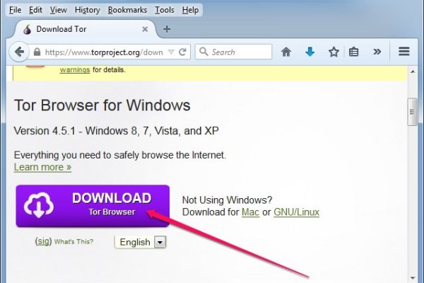 Ссылка для входа на сайт kraken