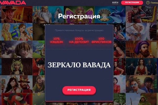 Кракен даркнет аккаунт