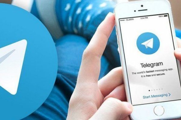 Kraken купить клад