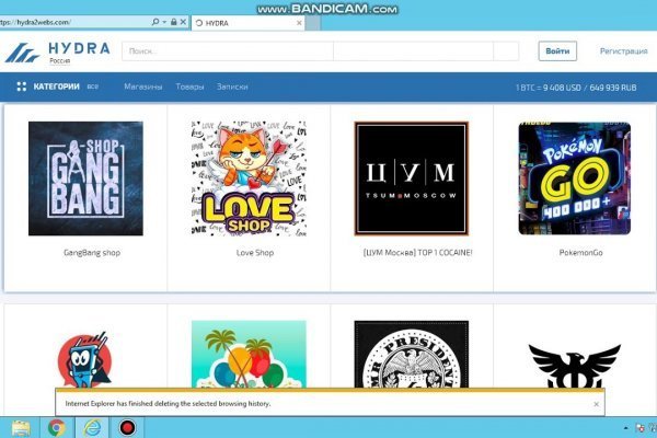 Кракен ссылка kra