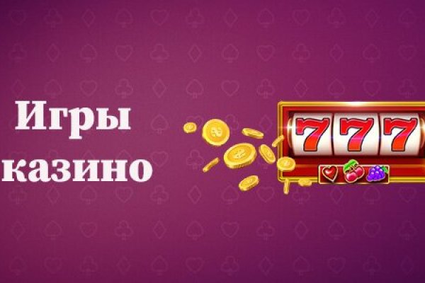 Кракен сайт 18