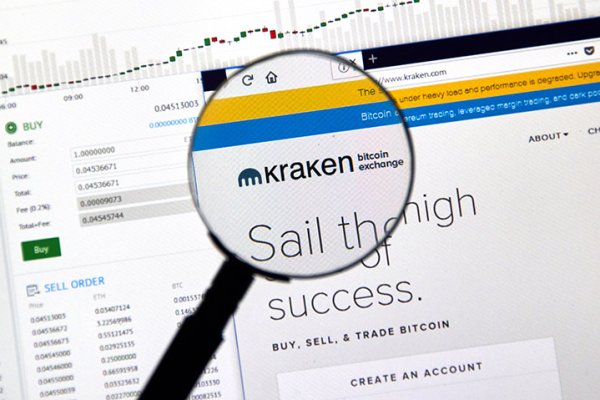 Kraken 18at