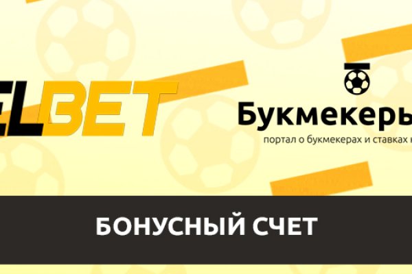 Кракен омг мега