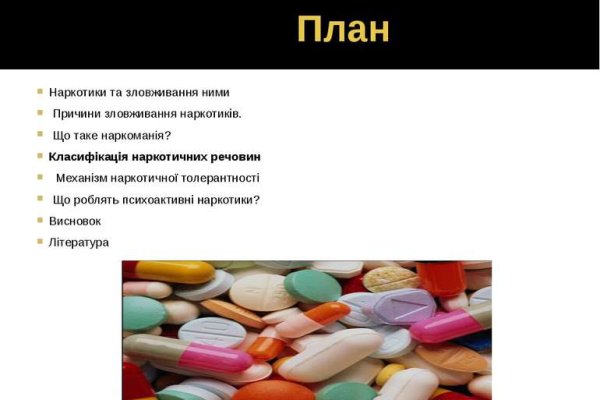 Кракен магазин krakens13 at