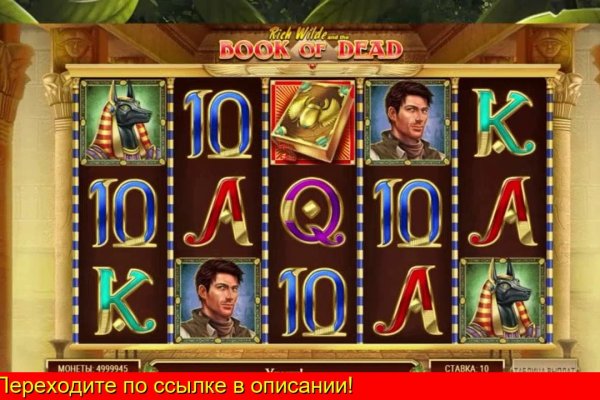 Кракен маркет это